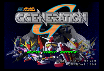 SD Gundam - GGeneration